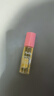 蜜葳特時(shí)光小亮珠按摩滾珠淡紋抗皺精華油10ml+蒸汽眼罩10片效期到27.1 曬單實(shí)拍圖