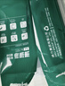 得力（deli）珊瑚海A4打印紙 80g500張*10包一箱 雙面使用 加厚復印紙 整箱5000張7430【銷(xiāo)冠系列】 曬單實(shí)拍圖