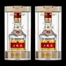 五糧液【七夕美酒】第八代五糧液50ml伴手禮推薦小瓶裝白酒 52度 50mL 2瓶 曬單實(shí)拍圖
