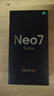 realme 真我Neo7 Turbo 新品5G拍照游戲電競手機 天璣9400e 7200mAh電池長(cháng)續航+100W快充 極窄邊框直屏 透明灰 12GB+512GB 官方標配 曬單實(shí)拍圖