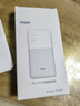 海爾隨身wifi可移動(dòng)無(wú)線wifi6+免插卡上網(wǎng)寶隨行無(wú)線上網(wǎng)卡便攜式車載4g無(wú)線路由器全國(guó)通用流量2025款 曬單實(shí)拍圖