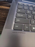 ThinkPad【國家補貼20%】聯(lián)想ThinkBook 14+ 筆記本電腦2025新款14.5英寸AI處理器輕薄本商務(wù)辦公學(xué)生本 Ultra5-225H 32G 1T 3K屏 120Hz高刷 曬單實拍圖