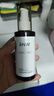 如薇（RNW）光感煥靚護發(fā)精油加量裝85ml摩洛哥堅果液染燙發(fā)干枯毛躁柔順蓬松 曬單實(shí)拍圖