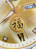 勞力士王子瑞士原裝進(jìn)口男士手表商務(wù)全自動(dòng)純金9999足金機械表24K福黃金表 壕氣全金-原裝進(jìn)口 9999足金【附帶黃金鑒定證書(shū)】 12.5mm 厚度 曬單實(shí)拍圖