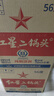 紅星二鍋頭 大二 清香型白酒 56度 750ml*6瓶 整箱裝 純糧口糧酒 曬單實(shí)拍圖