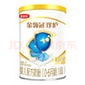 伊利金領(lǐng)冠珍護(hù)【三代OPO好吸收】嬰兒A2奶粉1段(0-6個月)130g 曬單實拍圖