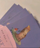 人教版快樂讀書吧二年級上冊/下冊 孤獨的小螃蟹一只想飛的貓小鯉魚跳龍門小狗的小房子歪腦袋木頭樁 神筆馬良大頭兒子和小頭爸爸七色花一起長大的玩具愿望的實現(xiàn)課外閱讀二年級必讀小學課外書籍書目人民教育出版社 曬單實拍圖