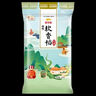 【現貨當日發(fā)】口袋里的超級坦克 一二三四五六輯 禮盒裝/彩繪拼音版 全套29冊 機甲卡牌校園幽默漫畫(huà)故事書(shū) 兒童成長(cháng)正能量勵志奇幻冒險故事 第六輯 全套5冊 曬單實(shí)拍圖