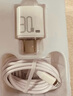 品勝3C認證PD30W氮化鎵蘋(píng)果充電器快充套裝Typec充電頭+PD數據線(xiàn)通用蘋(píng)果iPhone14/13華為手機iPad插頭 曬單實(shí)拍圖