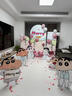 抓周禮七夕情人節(jié)房間布置求婚室內(nèi)布置浪漫表白儀式感kt板背景墻 Marry me蠟筆小新求婚KT板氣球套 曬單實(shí)拍圖