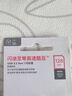 閃迪（SanDisk）128GB USB3.2 U盤(pán) CZ430酷豆 黑色 讀速400MB/s 車(chē)載U盤(pán) 文件加密 小巧便攜優(yōu)盤(pán) 曬單實(shí)拍圖