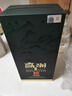 高洲白酒純糧食窖齡30年【五糧液聯(lián)辦酒廠(chǎng)】濃香口糧酒經(jīng)典老酒送長(cháng)輩 52度 500mL 1瓶 曬單實(shí)拍圖