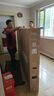 TCL電視 98T7L Pro 98英寸 QD-Mini LED 蝶翼星曜屏 萬象分區(qū) 絢彩XDR 超薄 98/100英寸電視 國家補(bǔ)貼 曬單實(shí)拍圖