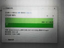 朗科（Netac）128G USB3.2 U盤(pán)UM3車(chē)載音樂(lè )高速傳輸內置加密軟件安全備份 曬單實(shí)拍圖