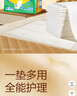 可靠（COCO）吸收寶成人護(hù)理墊2XL60片（尺寸80*90cm）加大老年人隔尿墊產(chǎn)褥墊 曬單實(shí)拍圖