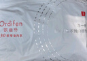 歐迪芬【10A抗菌】5雙女襪子女夏季女透氣防臭純棉100%自營短襪女黑色 曬單實拍圖