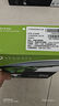 希捷（SEAGATE）企業(yè)級(jí)硬盤(pán) 8TB 256MB 7200RPM CMR垂直 SATA 希捷銀河Exos 7E10系列 服務(wù)器硬盤(pán)ST8000NM017B 曬單實(shí)拍圖