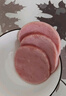 國順鮮肉火腿4種口味天津切片火腿早餐三明治火腿腸香腸方組合套裝 鹽水火腿（約520g）*1塊 曬單實(shí)拍圖