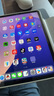 圖拉斯【頂配護眼膜】適用iPad2022/21/20年P(guān)ro11/air5/4 10.9英寸護眼鋼化膜蘋(píng)果平板防指紋防摔保護膜 曬單實(shí)拍圖
