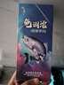 小仙郎鯽鯉短漂魚(yú)漂套裝浮漂套裝淺水漂魚(yú)漂醒目魚(yú)漂高靈敏魚(yú)線(xiàn)組合套裝 【6.3m/1.5#/3#鉤】+5付魚(yú)鉤 【吃鉛3.3g】 曬單實(shí)拍圖