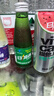 日加滿嘗鮮包 【罐裝隨機發(fā)】2瓶+2罐 鋁罐易凹陷 曬單實拍圖