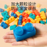 卡爾貝比積木3-6歲兒童玩具大顆粒軟膠可啃咬53塊疊疊樂男女孩生日禮物 曬單實(shí)拍圖