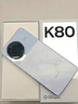 小米 REDMI K80 第三代驍龍 8 6550mAh大電池 澎湃OS 汐月藍 12GB+256GB 紅米5G手機 曬單實(shí)拍圖