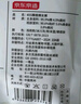 京東京造【純棉系列】女式內(nèi)褲10A級抗菌三角內(nèi)褲女中腰大碼女式內(nèi)褲2XL 曬單實(shí)拍圖