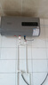 史密斯蘭堡【免費(fèi)上門(mén)安裝】熱水器電熱水器家用洗澡速熱儲(chǔ)水式2200瓦扁桶雙膽一級(jí)能效40升50升60升出水?dāng)嚯?【60升】2200W出水?dāng)嚯?節(jié)能速熱+機(jī)械數(shù)顯 曬單實(shí)拍圖