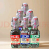 北京二鍋頭藍方瓶清香型白酒口糧酒純糧酒半斤裝 42度 250mL 6瓶 整箱裝 曬單實(shí)拍圖