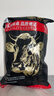 澳牛日記 澳洲安格斯板腱牛排 凈重2斤 谷飼原切雪花牛肉生鮮牛扒燒烤冷凍 曬單實(shí)拍圖