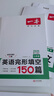 【官方旗艦店】2026一本七八九年級英語(yǔ)完形填空閱讀理解150篇789年級上下冊通用英語(yǔ)完型閱讀聽(tīng)力專(zhuān)項訓練初中英語(yǔ)閱讀組合訓練全國通用版本英語(yǔ)中學(xué)教輔書(shū) 7年級-完形填空(150篇)+閱讀理解(15 曬單實(shí)拍圖
