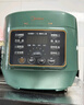 美的（Midea）迷你小綠鍋電壓力鍋2.5L宿舍家用1-3人電飯煲高壓鍋 全自動(dòng)智能預(yù)約開蓋煲湯70kPa高壓燉煮MY-S340 曬單實(shí)拍圖
