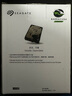 希捷（SEAGATE）臺式機硬盤 24TB 7200轉 512MB 機械硬盤 SATA 希捷酷魚系列 電腦硬盤 3.5英寸 ST24000DM001 曬單實拍圖