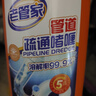 老管家管道疏通啫喱1kg*2強力衛生間廚房下水道疏通劑清潔劑溶解劑 曬單實(shí)拍圖