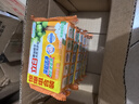 立白椰油精華洗衣皂 肥皂 透明皂組合裝（101g*6塊）去漬亮麗不傷手 曬單實(shí)拍圖