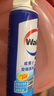 威露士空調清洗劑消毒液500ml*2 空調清潔劑套裝噴霧殺菌除味深層清潔 曬單實(shí)拍圖