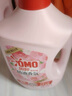 奧妙（OMO）香氛洗衣液 幽蓮木蘭香 2KG 曬單實(shí)拍圖