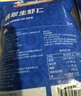 GUO LIAN國(guó)聯(lián)水產(chǎn) 翡翠蝦仁白蝦仁生鮮去蝦線 500g*2袋共108-140只 曬單實(shí)拍圖