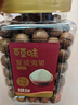 百草味夏威夷果奶油味1kg 堅果炒貨干果每日堅果大果罐裝休閑零食團購 曬單實(shí)拍圖
