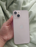 【白條免息】Apple iPhone13 蘋(píng)果13 國行5G全網(wǎng)通   雙卡 蘋(píng)果手機 星光色【曬單有禮】 99新128G【限時(shí)特惠+三年店保+豪華禮包】 曬單實(shí)拍圖