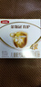伊利金領(lǐng)冠育護【全面營(yíng)養】奶粉4段(3-6歲)1200g三聯(lián)裝 曬單實(shí)拍圖