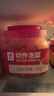 韓熙美韓式切件泡菜1.2kg/桶 韓國泡菜 辣白菜 下飯菜 涼菜 醬菜 咸菜  曬單實(shí)拍圖