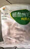 六和單凍雞鳳爪 1.6斤  白羽雞烤鳳爪鹵雞爪燒烤醬鹵食材 曬單實(shí)拍圖