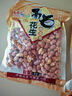 24年新貨山東特產(chǎn)烤熟五香蒜香奶香原味多味花生米休閑零食 五香味 250g*2袋 曬單實(shí)拍圖