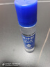齊心(Comix)膠水 辦公財務(wù)學(xué)生液體膠水 50ml/支 辦公文具湊單 工具B2671 曬單實(shí)拍圖