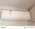 海信（Hisense）空調 大1.5匹 易省電SE 小蘋(píng)果 AI省電 大風(fēng)量 新一級能效 國家補貼20% 空調掛機KFR-35GW/E380-X1 曬單實(shí)拍圖