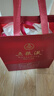 五糧液（WULIANGYE）八代五糧液 濃香型白酒 52度 52度 500mL 1瓶 八代五糧液 曬單實(shí)拍圖