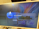 海信大白閨蜜機X7【國家補貼】10h長(cháng)續航 護眼屏 27英寸8+256GB大平板 娛樂(lè )觀(guān)影健身 移動(dòng)電視女生禮物 曬單實(shí)拍圖