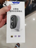 華為智選4K 800萬攝像頭監(jiān)控家庭用室內(nèi)手機(jī)遠(yuǎn)程可對(duì)話360度無死角帶夜視 嬰兒寶寶寵物云臺(tái)看護(hù)器海雀3s4K 曬單實(shí)拍圖